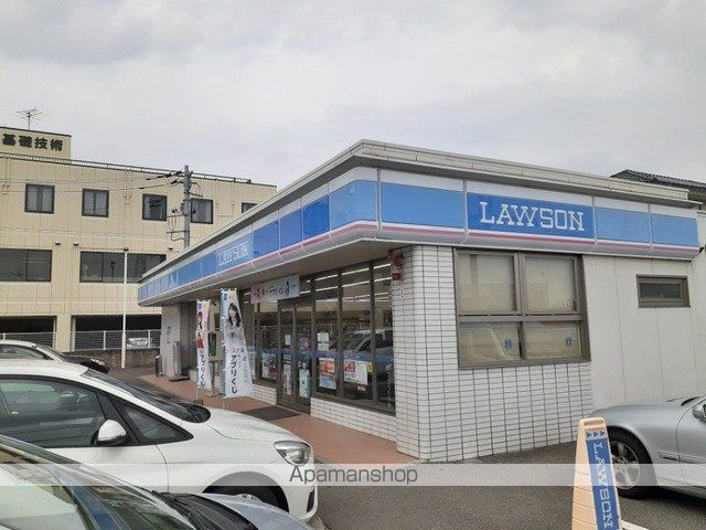 コンビニ　ローソン前橋高井町店（コンビニ）まで500m