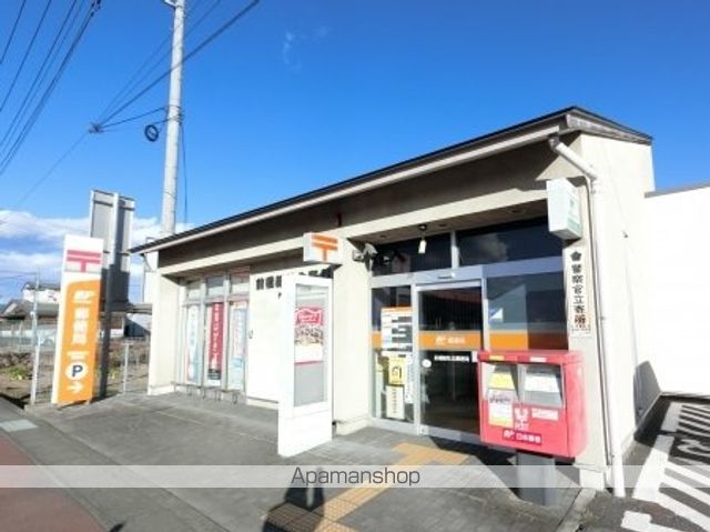 郵便局　前橋総社北郵便局（郵便局）まで750m