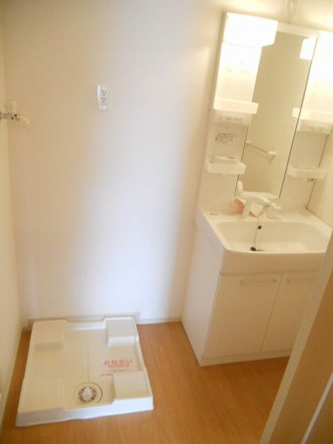 メリディオ静波のその他写真