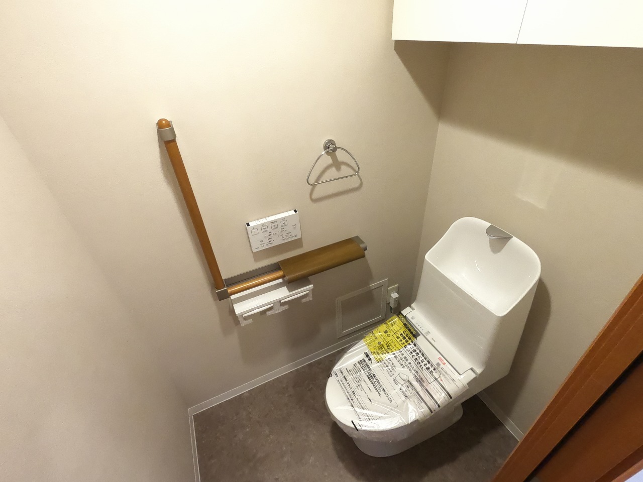 京王線 府中駅 徒歩1分 28階建 築22年のトイレ写真