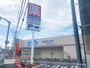 ドラックストア　ウエルシア日野甲州街道店（ドラッグストア）まで463m