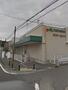 スーパー　マルエツ 戸塚大坂下店（スーパー）まで523m