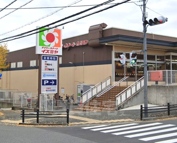 スーパー　デイリーカナート　上新田店（スーパー）まで690m