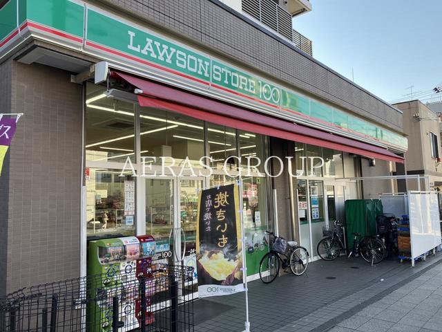 コンビニ　ローソンストア100 中田駅前店（コンビニ）まで490m