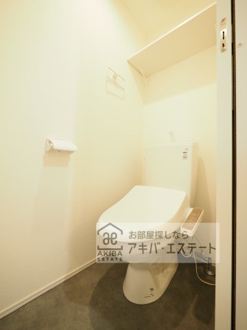 トイレ　※同一仕様写真