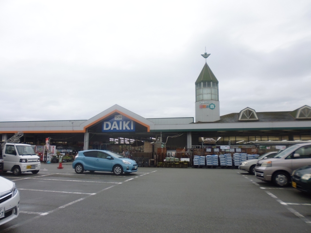 ホームセンター　DCMダイキ別府店（ホームセンター）まで964m