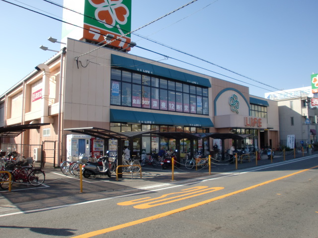 スーパー　ライフ正雀店（スーパー）まで600m