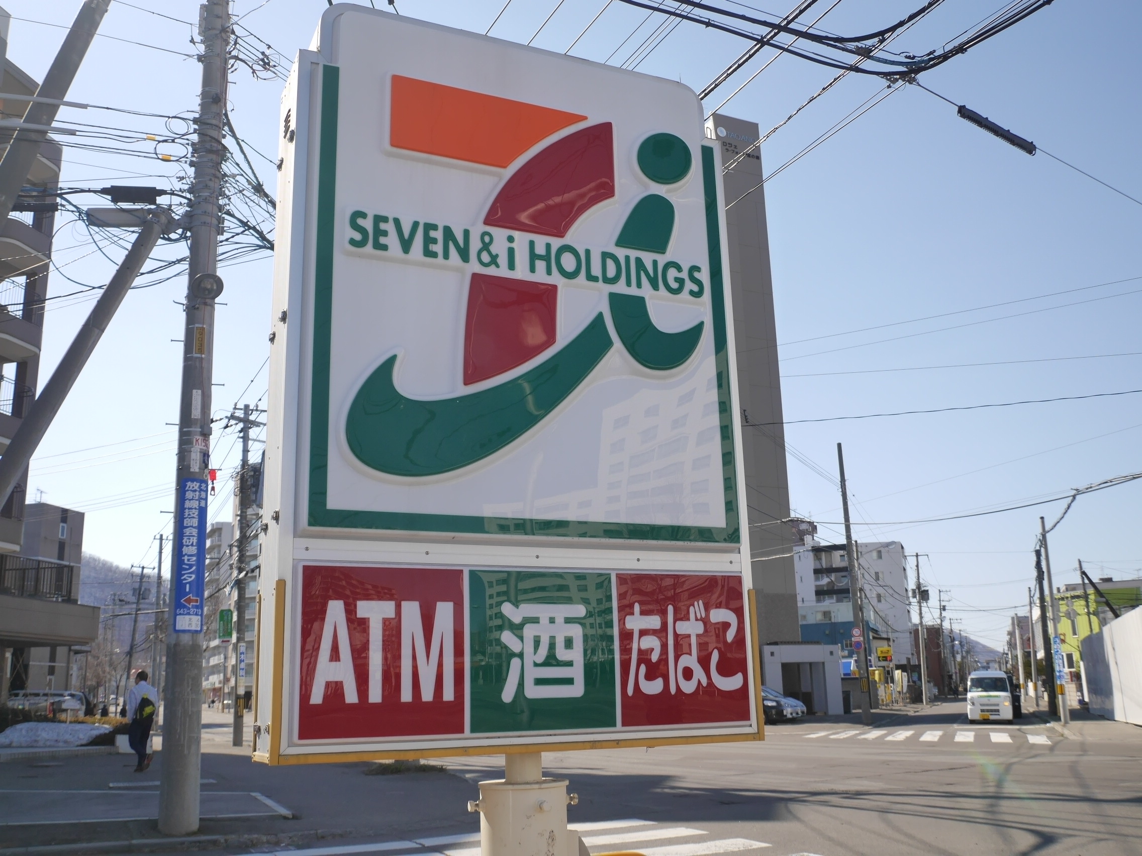 コンビニ　セブンイレブン札幌北12条東店（コンビニ）まで370m
