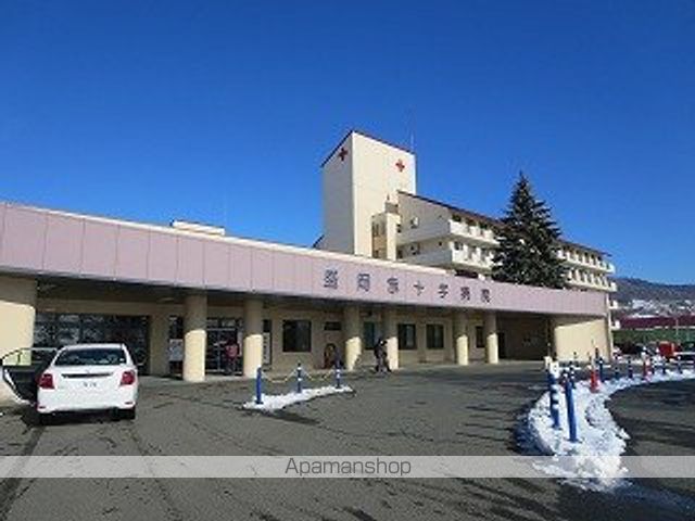 病院　盛岡赤十字病院（病院）まで630m