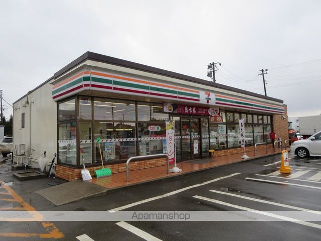 コンビニ　セブン－イレブン盛岡三本柳店（コンビニ）まで670m