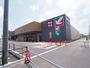 ショッピングセンター　無印良品ヨークベニマル西富山店（ショッピングセンター）まで1098m