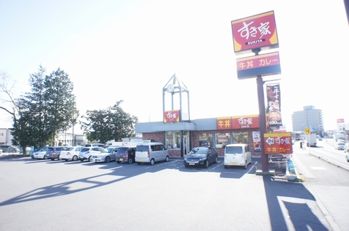 飲食店　すき家西那須野店（飲食店）まで1101m