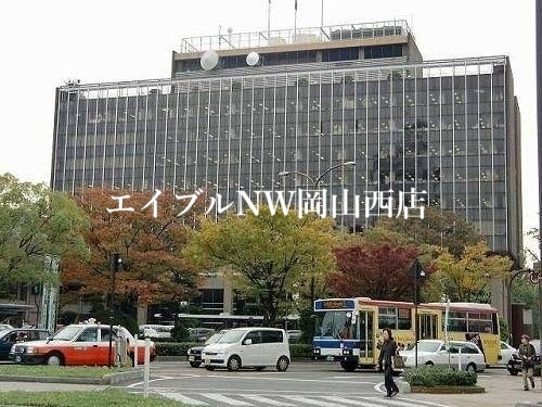 【岡山市北区西長瀬のマンションの役所】