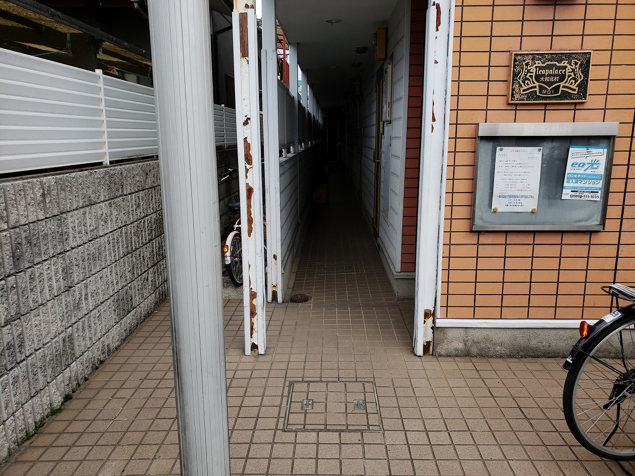 エントランス