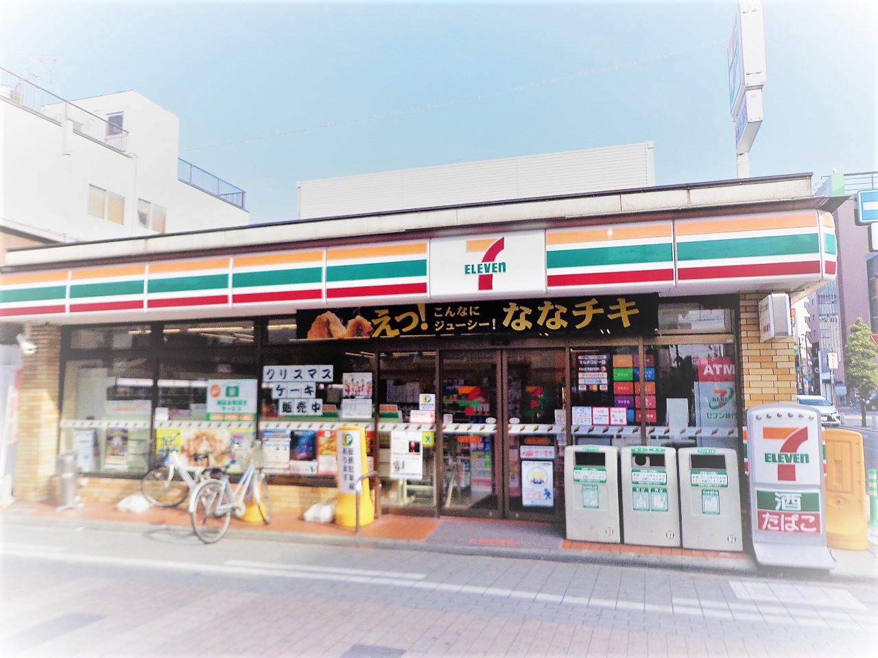コンビニ　セブンイレブン（コンビニ）まで160m