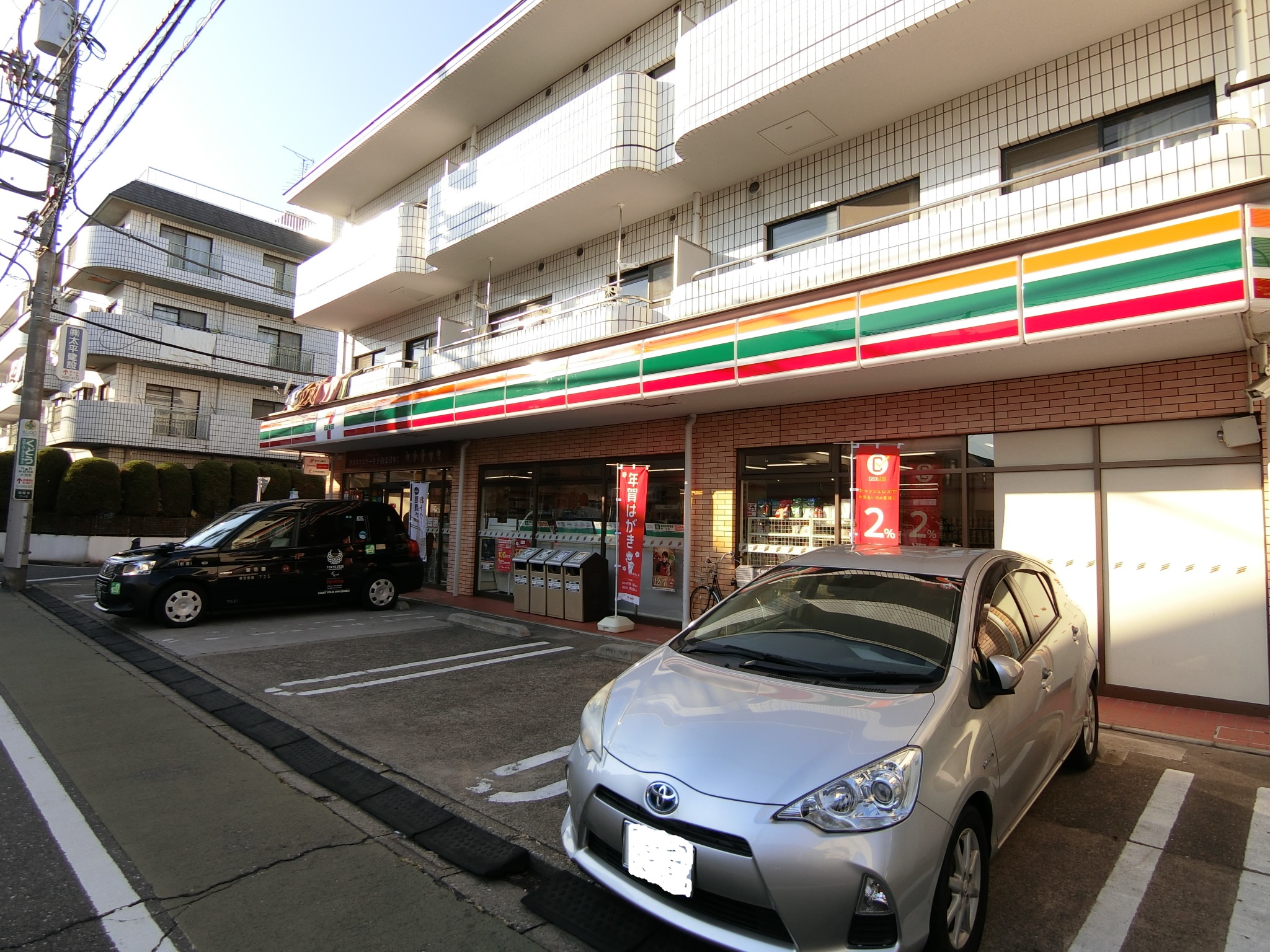 コンビニ　セブンイレブン練馬上石神井西店（コンビニ）まで430m