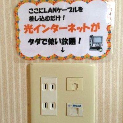 その他　その他の画像5