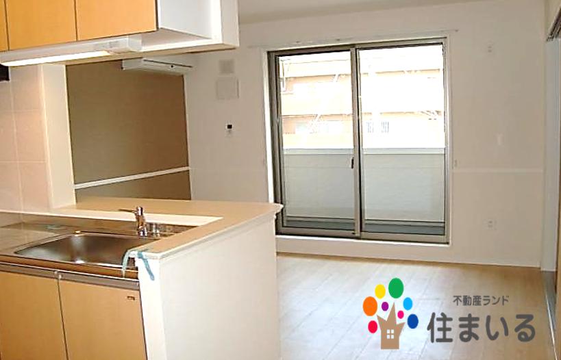 スーパー　イオン大高店（スーパー）まで1723m