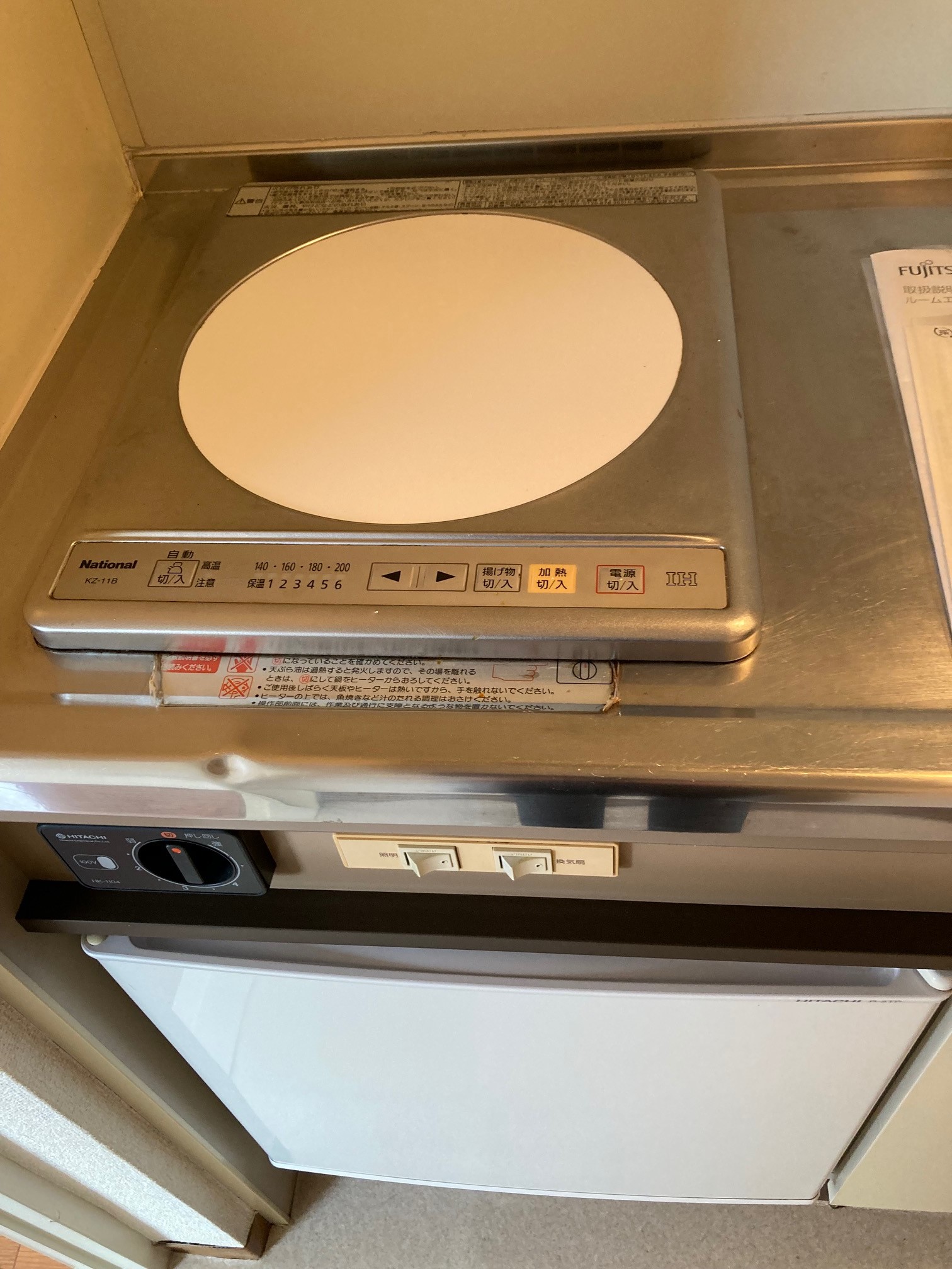 ブリランテ志木のキッチン写真
