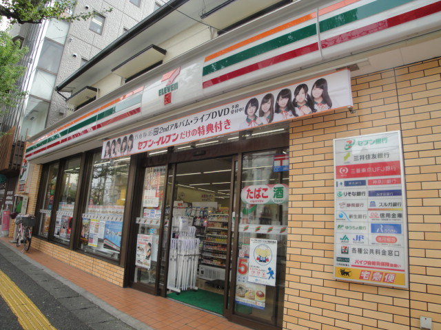 コンビニ　セブンイレブン二俣川店（コンビニ）まで426m