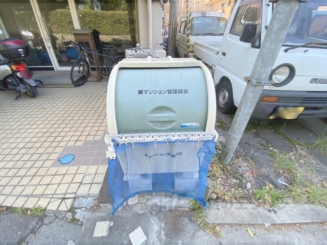 その他　ゴミ置き場