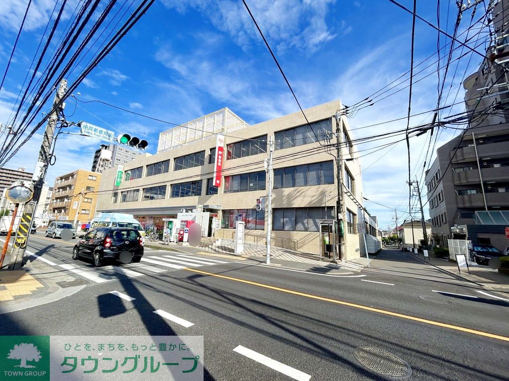 郵便局　座間郵便局（郵便局）まで890m