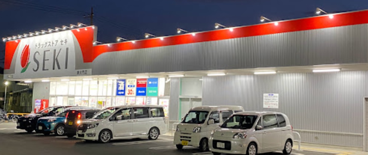 コンビニ　ドラッグストアセキ　東大門店（コンビニ）まで311m