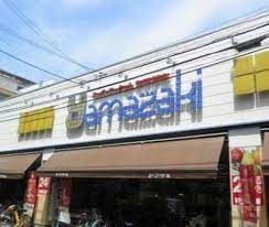 スーパー　スーパーヤマザキ三筋店（スーパー）まで346m