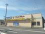 ドラックストア　くすりのマルトドラッグストア泉店（ドラッグストア）まで800m