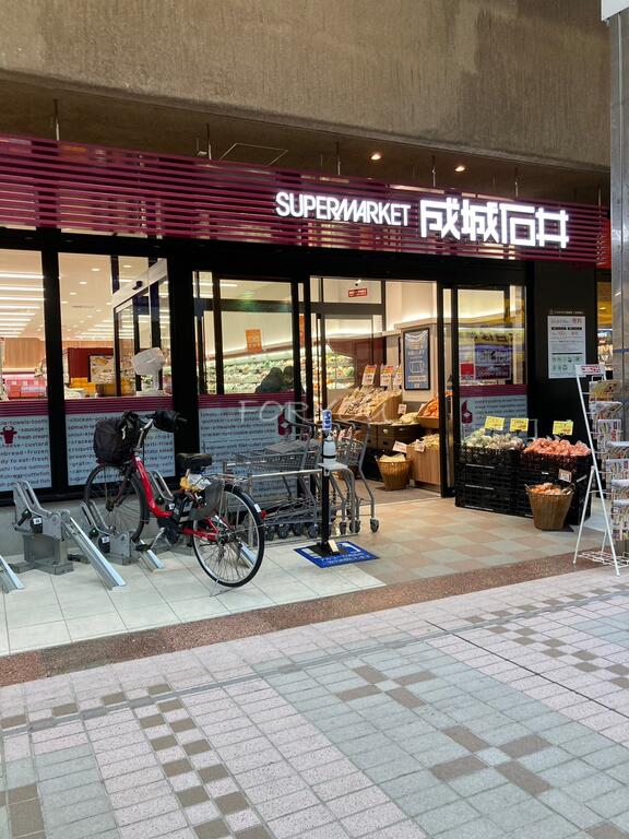 スーパー　成城石井武蔵小山店（スーパー）まで272m