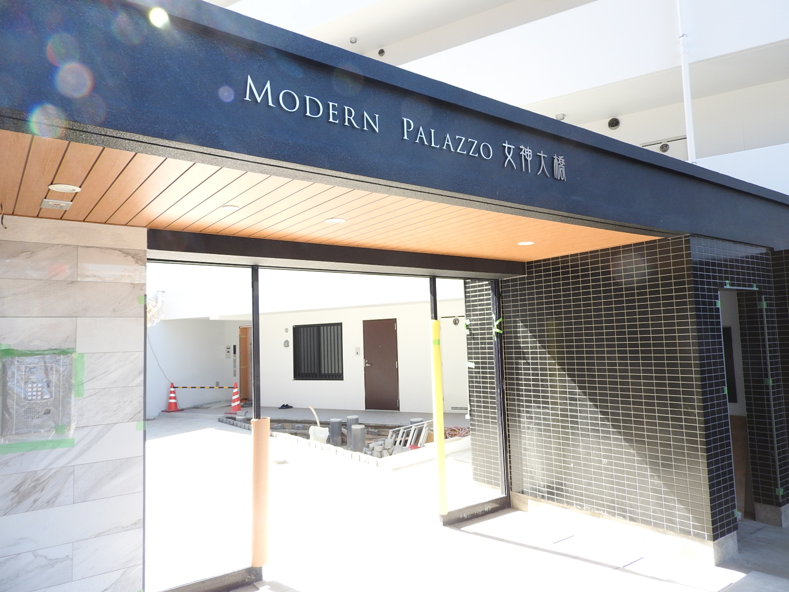 【modern palazzo女神大橋のエントランス】