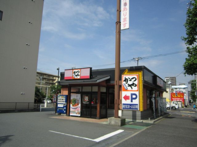 中学校　江戸川区立春江中学校（中学校）まで549m