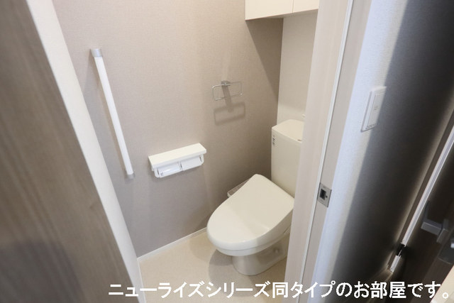 【バンブー　ニン　Ａのトイレ】