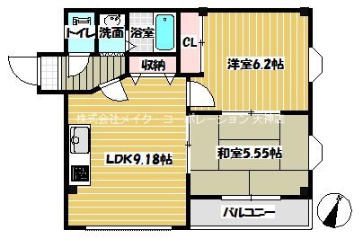 スプリーム高宮13の間取り