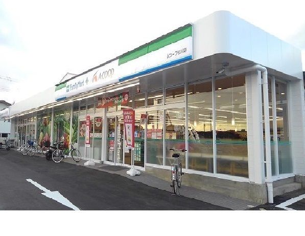 【福島市松川町美郷のアパートのスーパー】