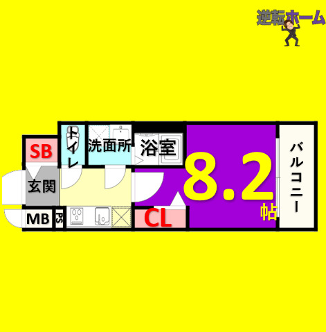 名古屋市北区山田のマンションの間取り