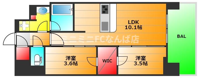 アーバネックス新町IIの間取り