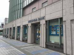 【広島市中区宝町のマンションの銀行】