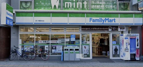 コンビニ　ファミリーマート 四ツ橋駅前店（コンビニ）まで1190m