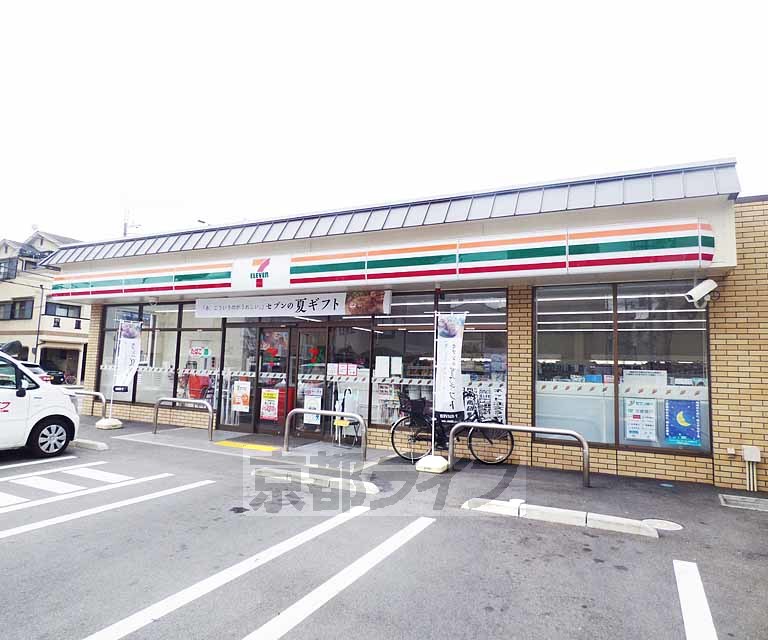 コンビニ　セブンイレブン西院春日通六角店（コンビニ）まで308m