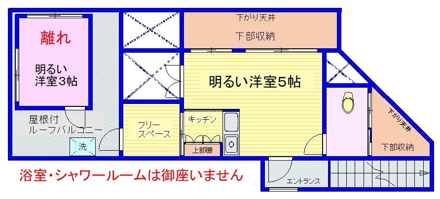 豊島区巣鴨のマンションの間取り