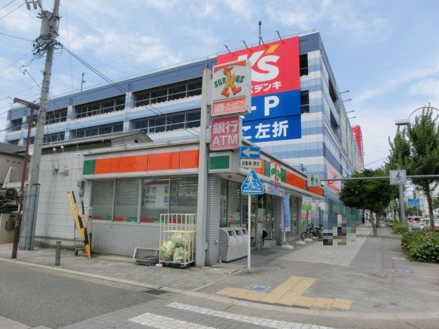 【名古屋市昭和区川名本町のマンションのその他】