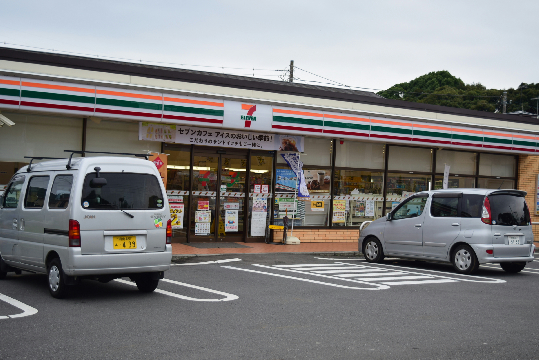 【平塚市南原のアパートのコンビニ】