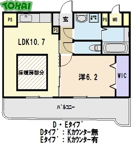 ウィルホンションの間取り