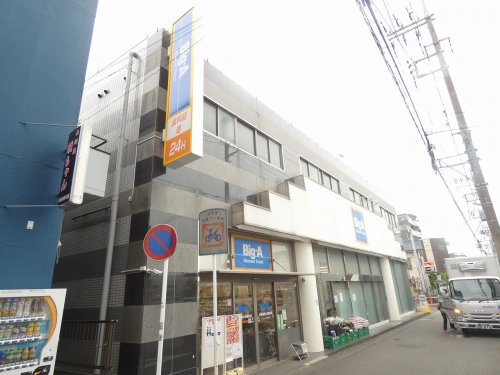 【大和市渋谷のマンションのその他】