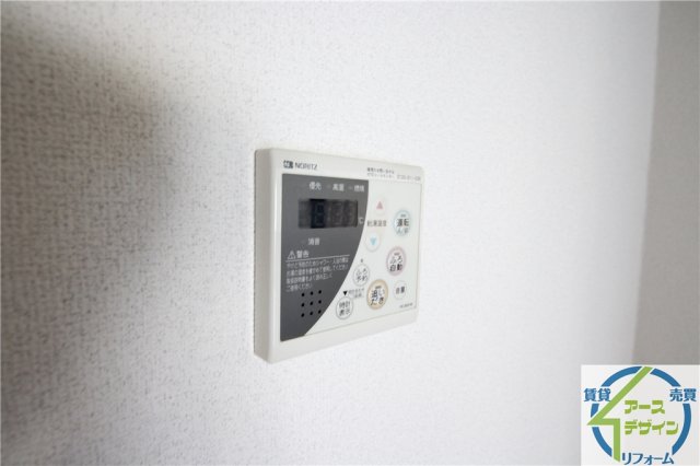 その他設備　※類似部屋