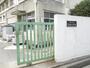 小学校　明石市立 沢池小学校（小学校）まで702m