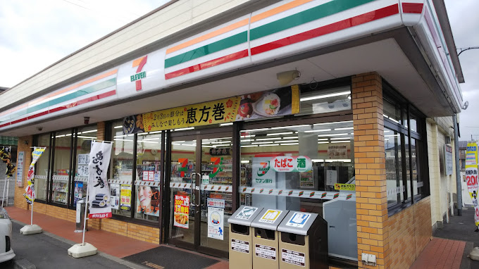 コンビニ　セブンイレブン 総社大橋東店（コンビニ）まで762m