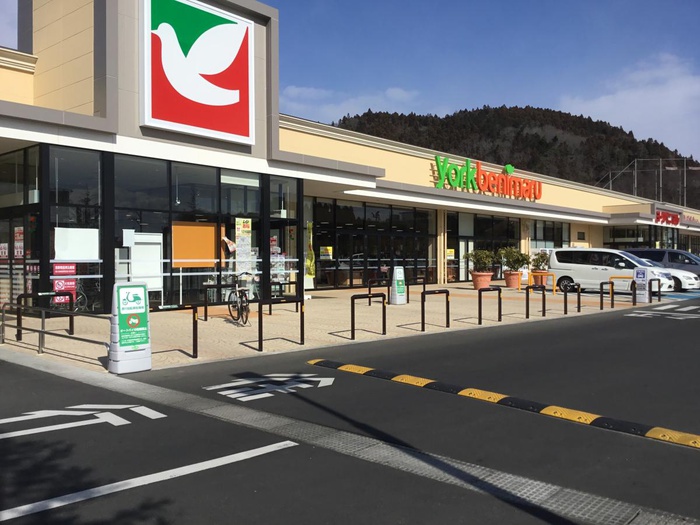 スーパー　ヨークベニマル茂庭店（スーパー）まで1056m