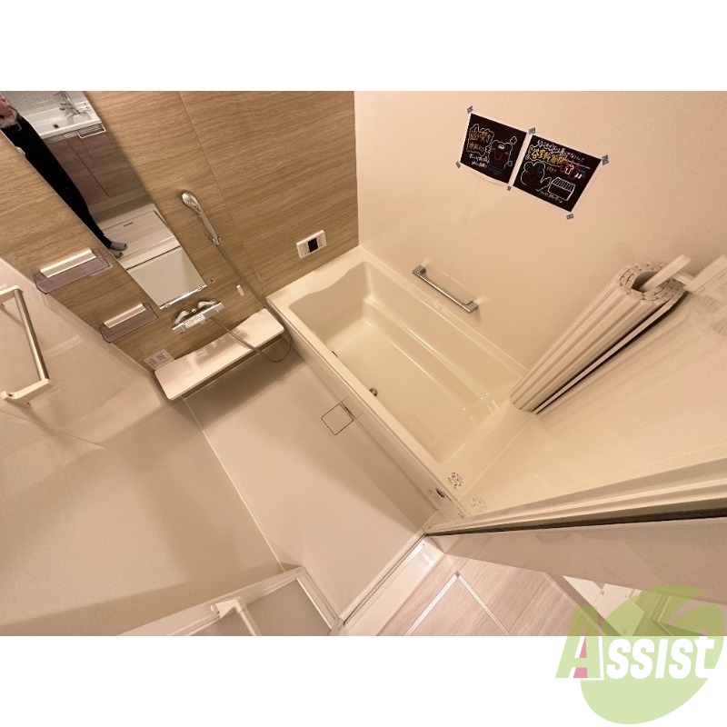 バス・シャワールーム